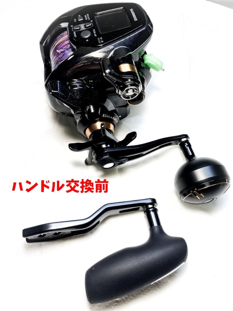 21ビーストマスター3000EJ 中古美品