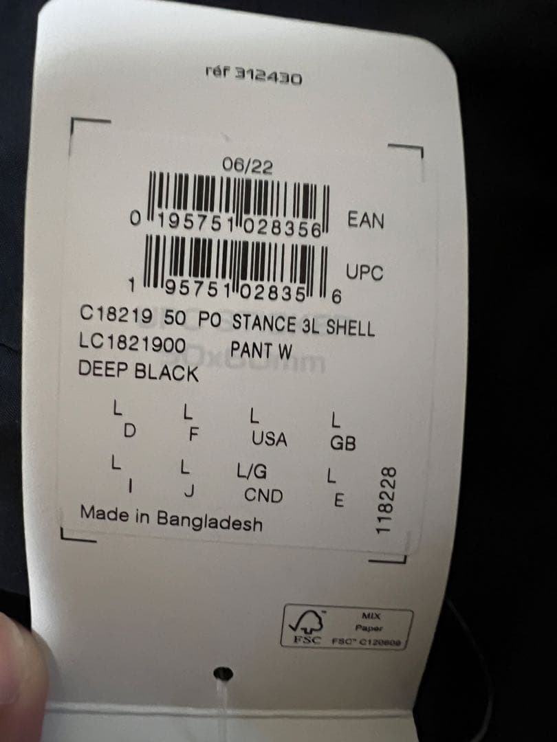 サロモン　スノボー　スキー　ウェアパンツ　ウェア　ツナギ　オーバーオール　L