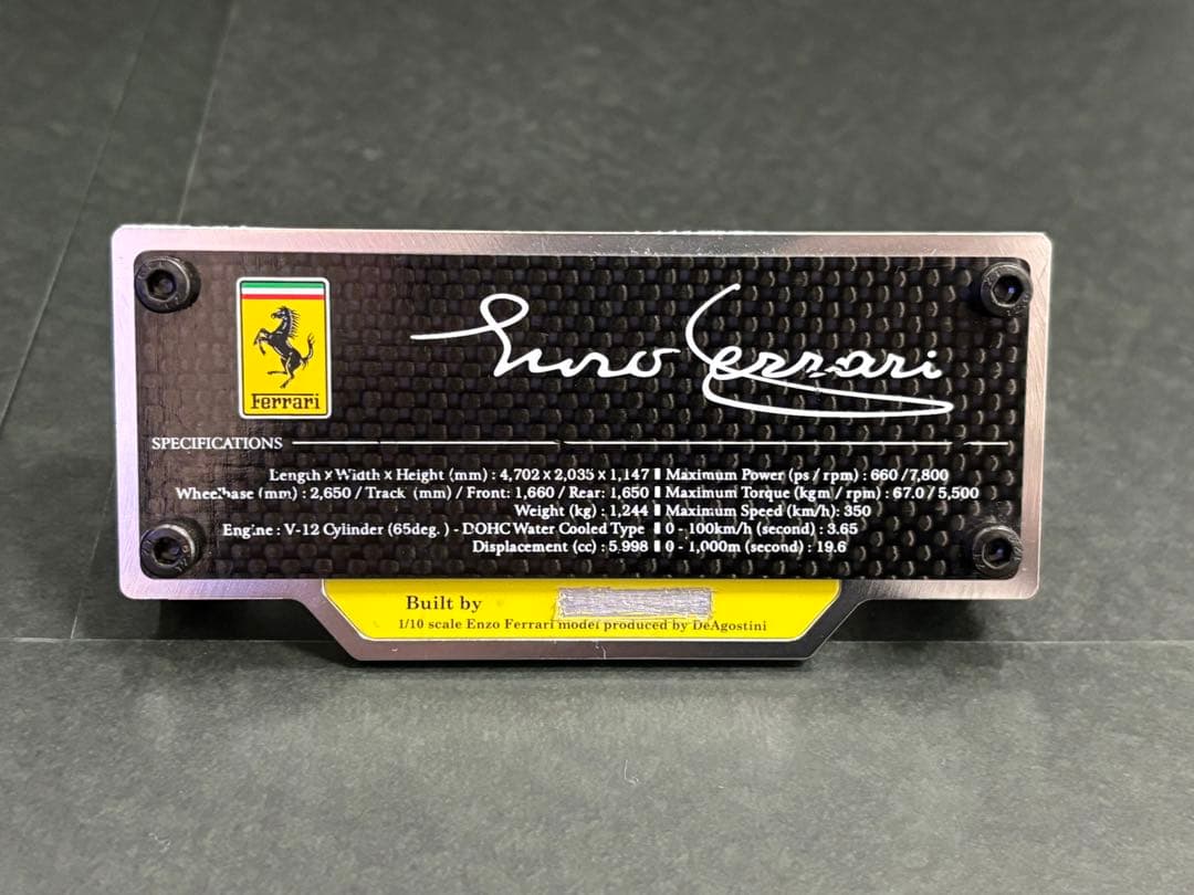 【貴重】デアゴスティーニ　エンツォフェラーリ1/10スケールセット