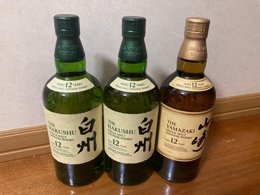 サントリー白州12年2本/山崎12年1本セット