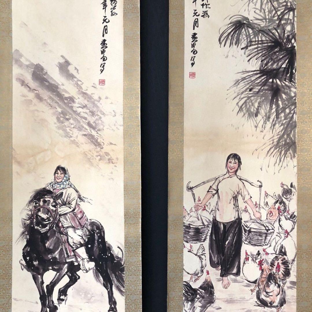 【黄冑・四条屏】「辺疆意趣」掛軸セット　表装済み／全体163×38cm