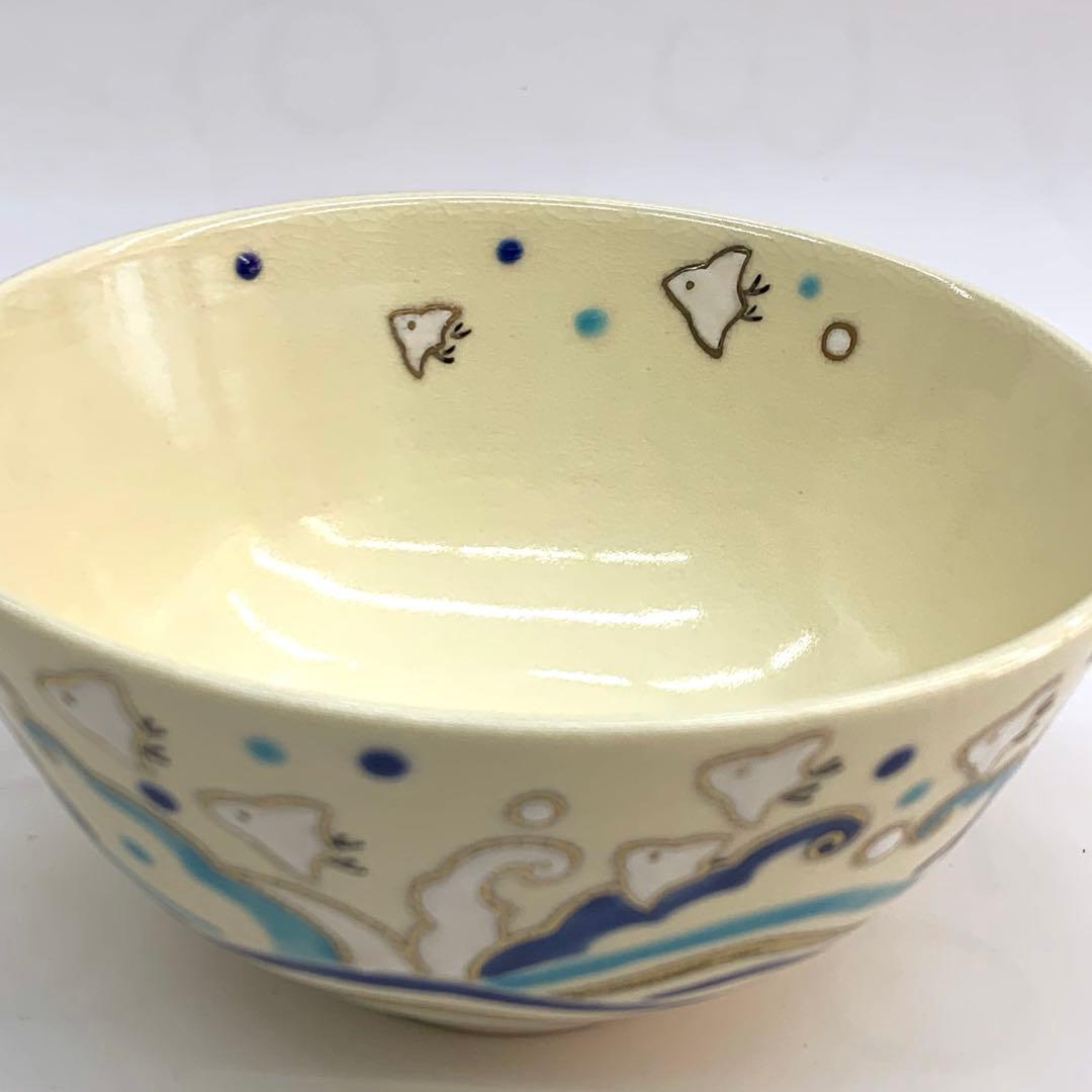 【茶碗　波千鳥】中村久光　紙箱