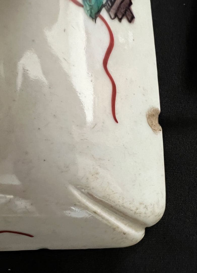 九谷焼角皿 九谷五彩獅子色絵付 明治時代 箱有 年代物 アンティーク