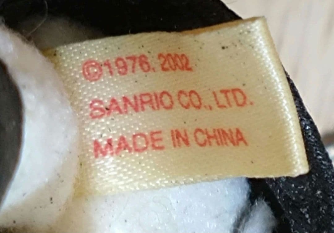 超激レア☆足長キティ　黒&金花サングラスぬいぐるみキーホルダー2点セット　非売品