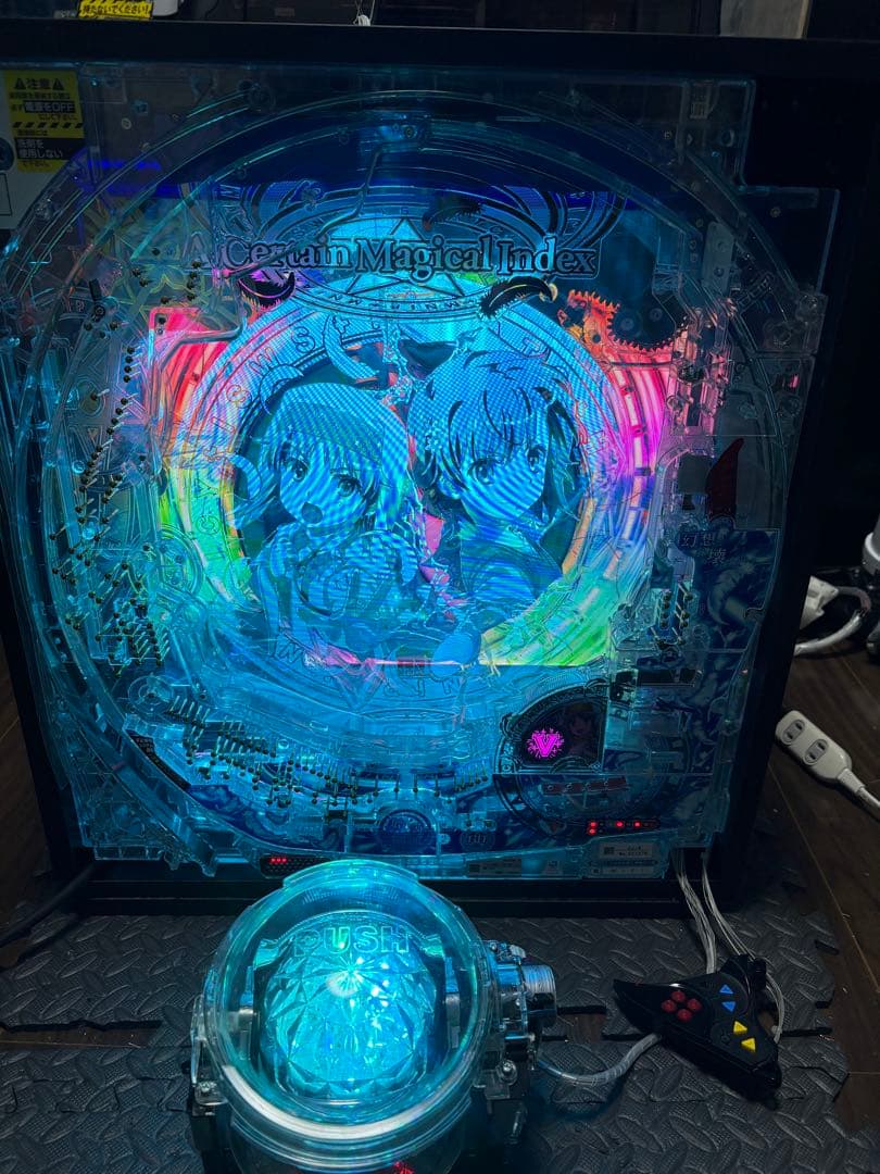 【超希少】とある魔術の禁書目録 2 卓上 ボックス インデックス【送料込み】