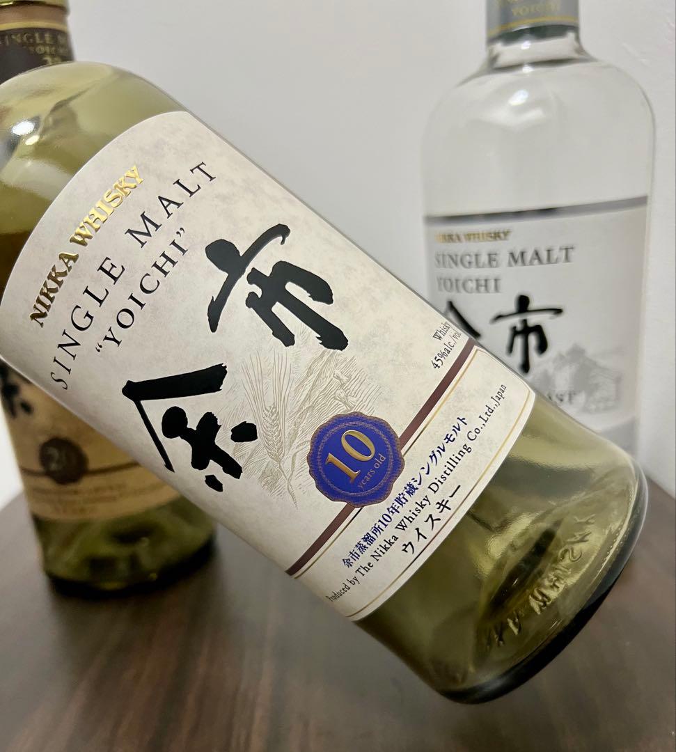 ☆【余市】20年　10年　アロマティックイースト　空き瓶