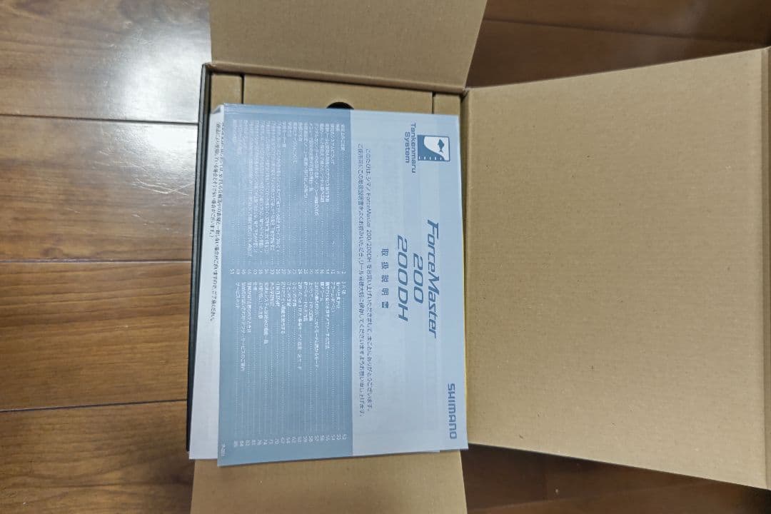 シマノ フォースマスター 200 電動リール