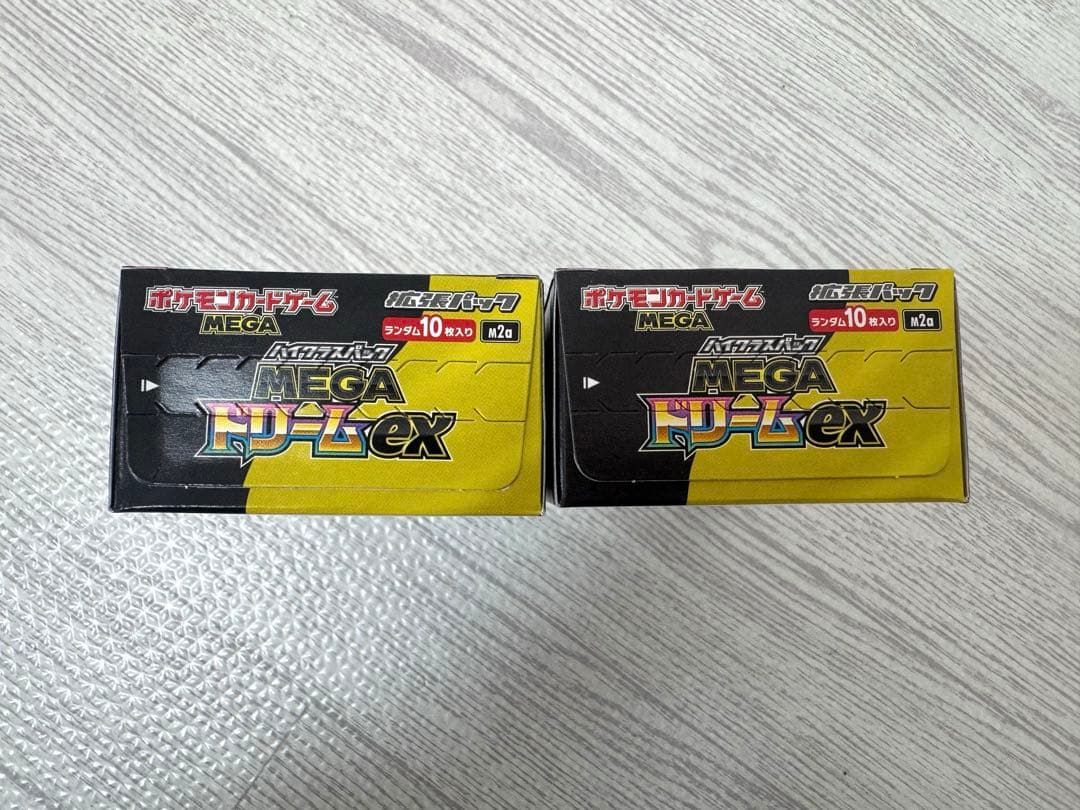 ポケモンカードゲーム　メガドリームBOX新品未開封シュリンクなし　ぺりぺりあり