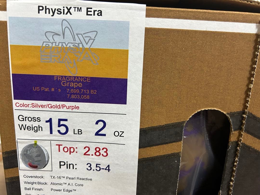 送料込み【新品】フィジックス・エラ　15ポンド2オンス17