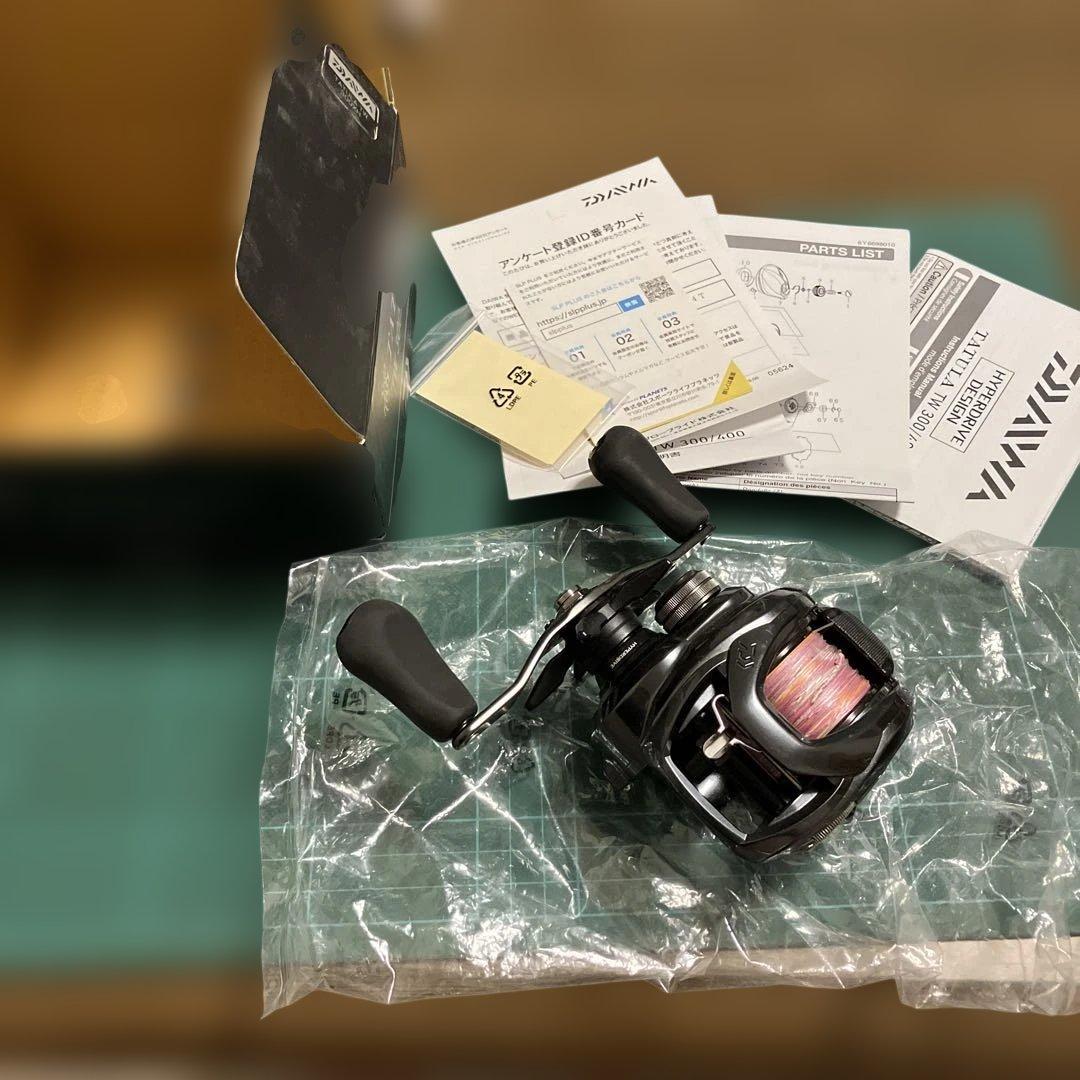 ダイワ タトゥーラTW300XH