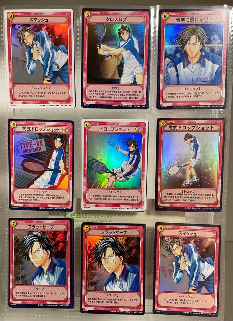 d*3様 テニスの王子様 トレーディングカードゲーム TCG 手塚国光 48枚セ