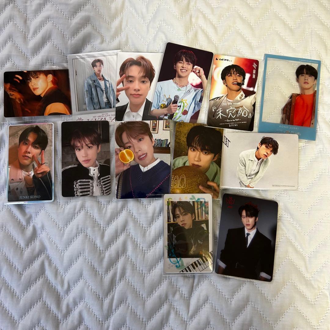 河野純喜　まとめ売り