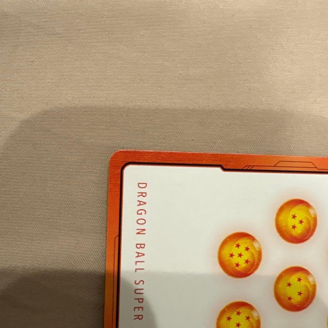 ドラゴンボールカード エナジーマーカー E-90 42巻