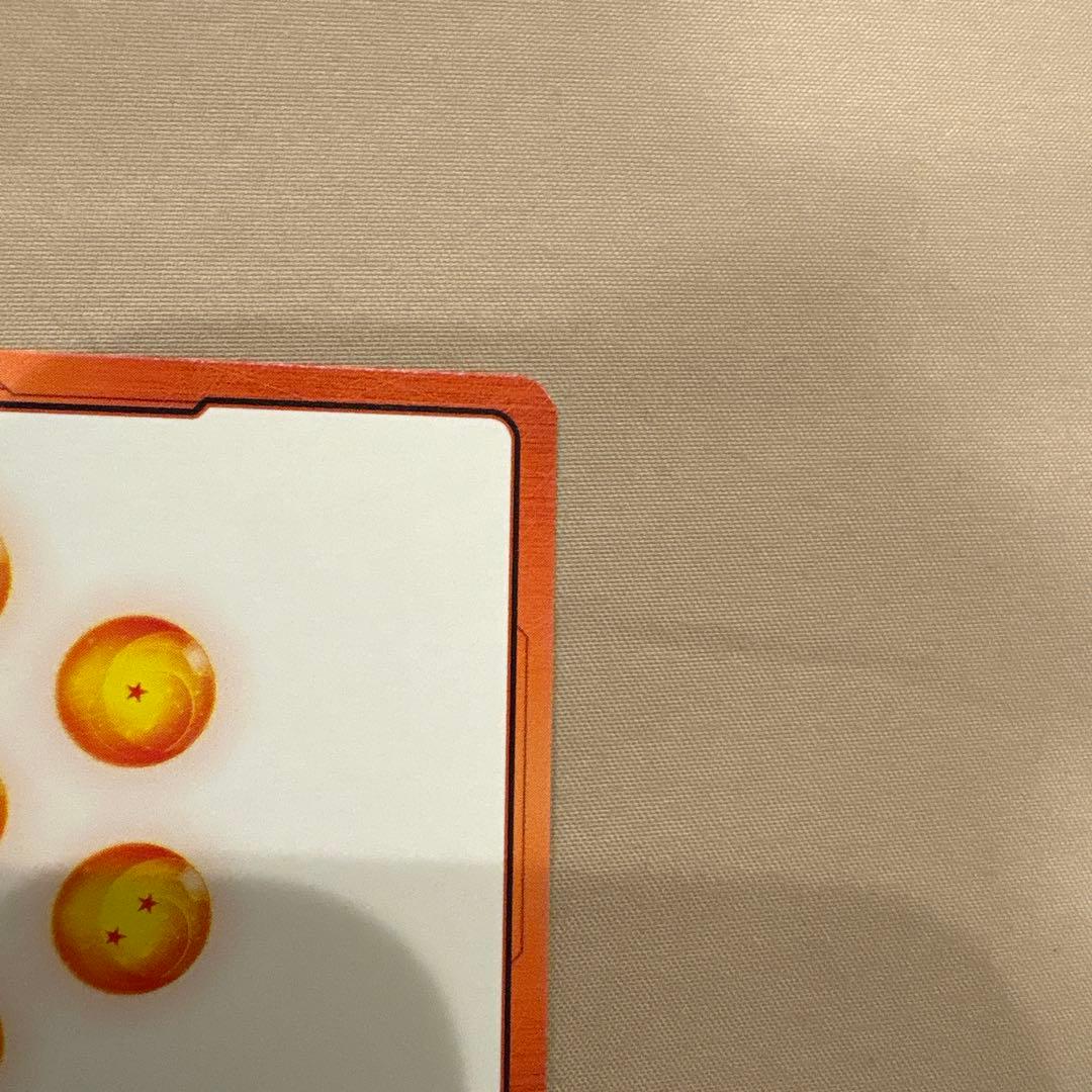 ドラゴンボールカード エナジーマーカー E-90 42巻