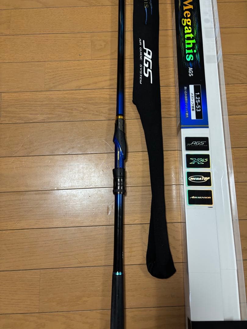 ロッド Daiwa 17 Megathis AGS 1.25-52