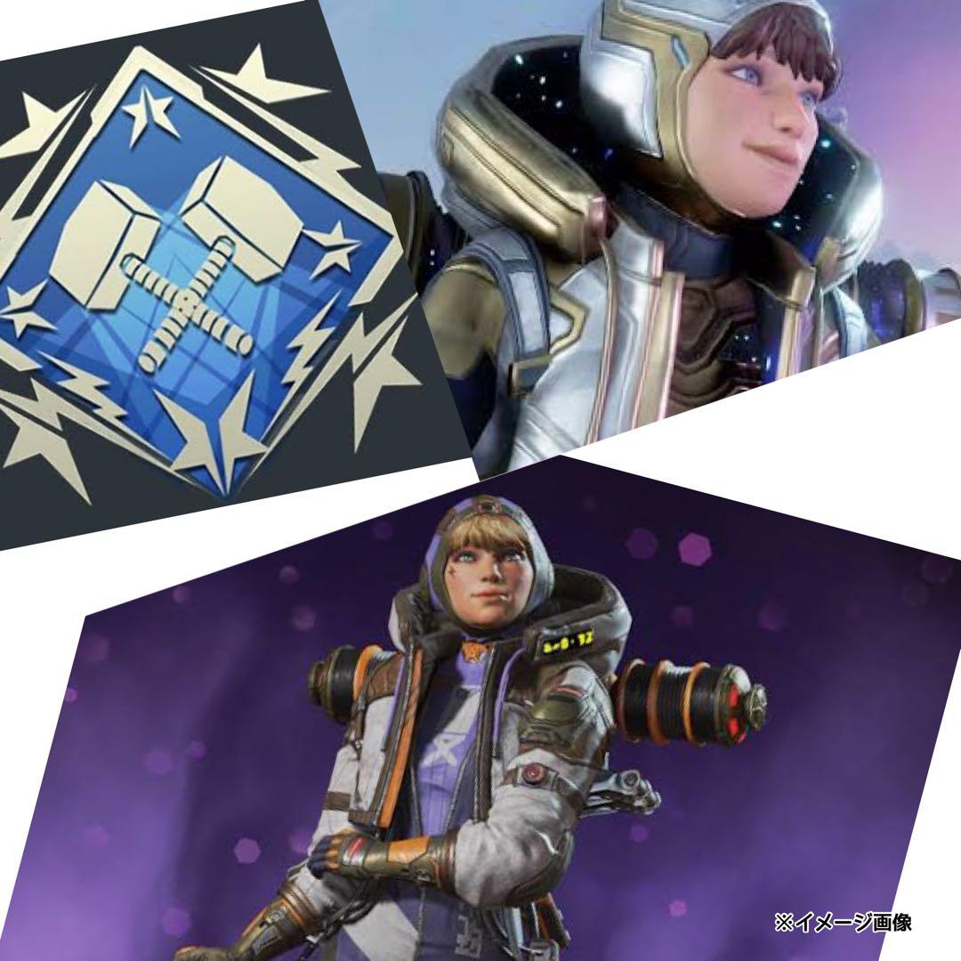 ミラージュ絶版apexフィギュア《BOX》エイペックス