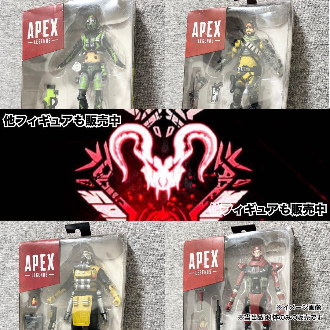 ミラージュ絶版apexフィギュア《BOX》エイペックス