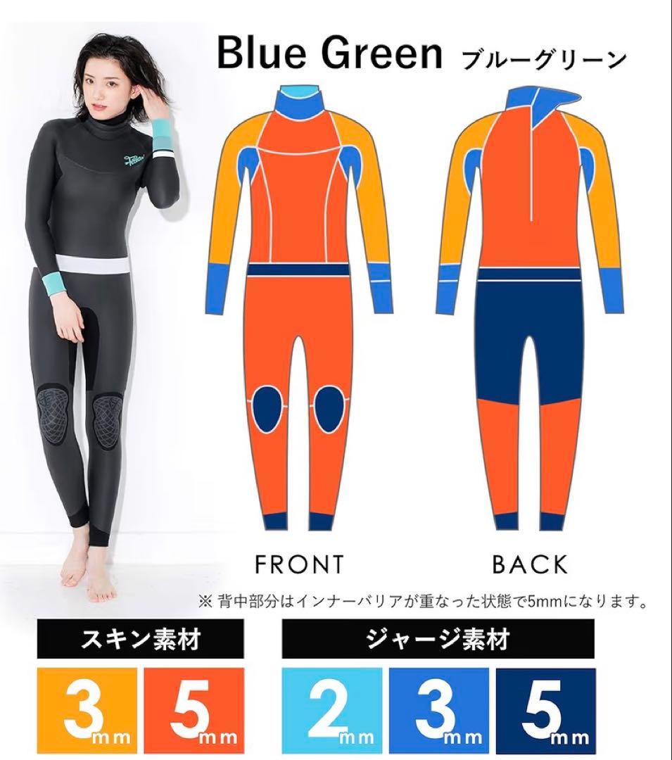 値下げ♡♡♡新品♡Fellow♡セミドライ♡♡レディース♡♡