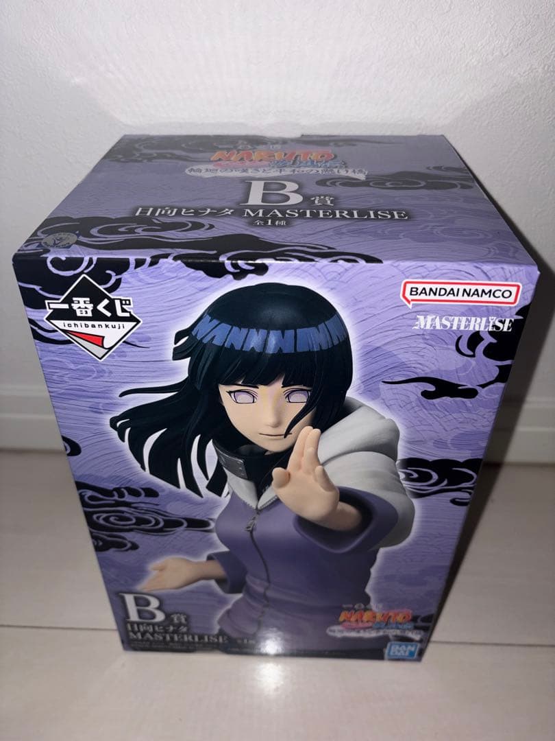 ナルト一番くじ　A賞B賞その他まとめ売り