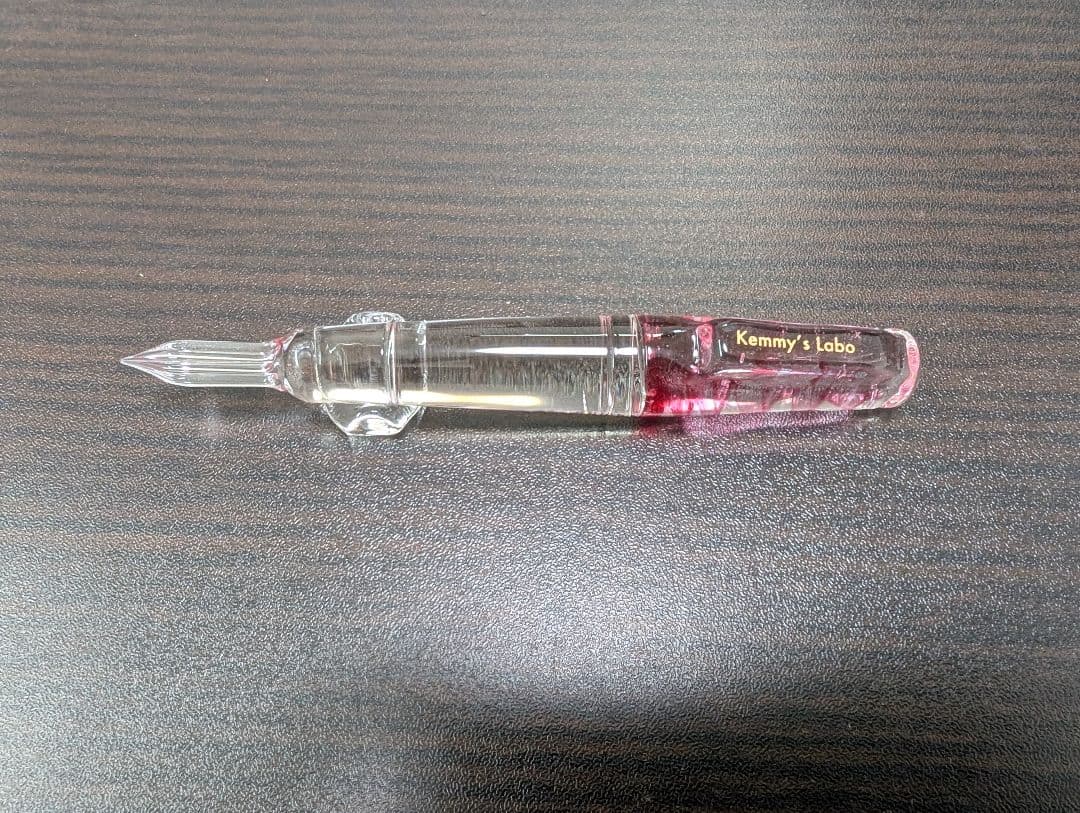 【美品】Kemmy's Labo ガラスペン阪急メンズ東京限定カラー