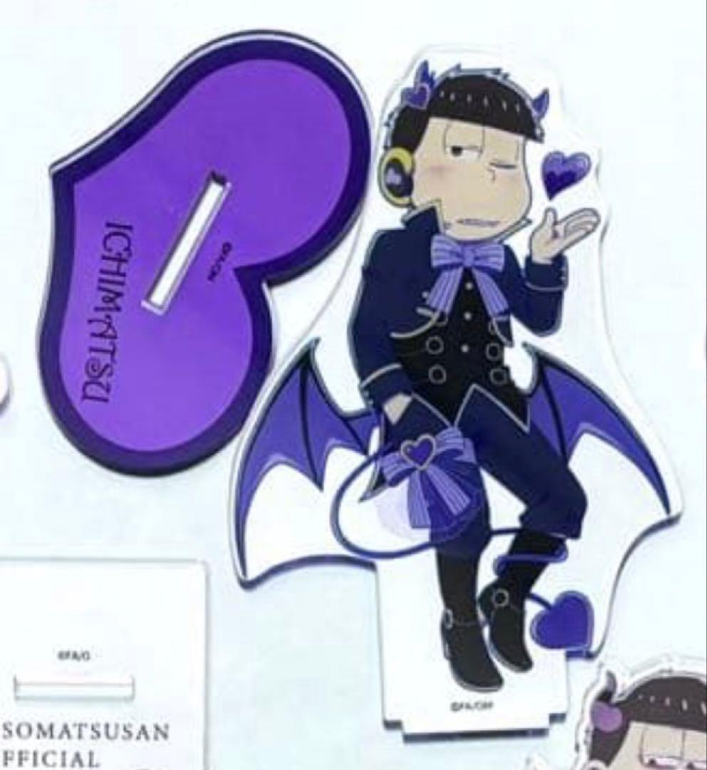 おそ松さん 松野一松 アクリルスタンド セット