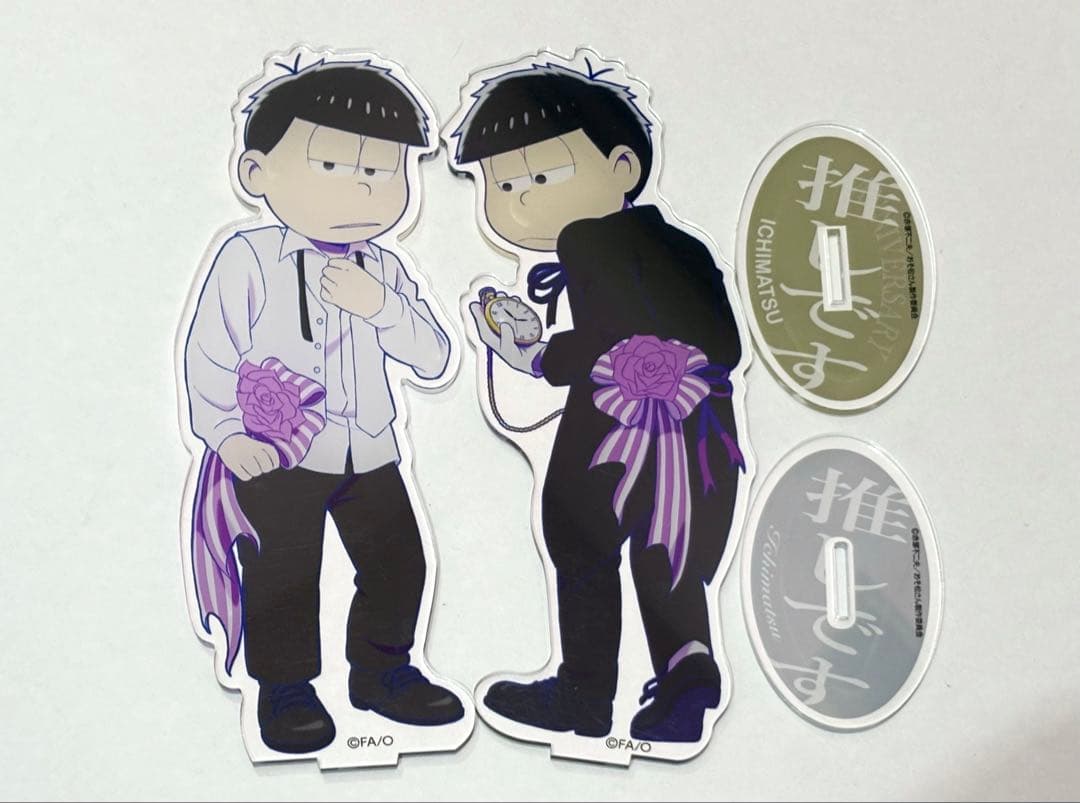 おそ松さん 松野一松 アクリルスタンド セット