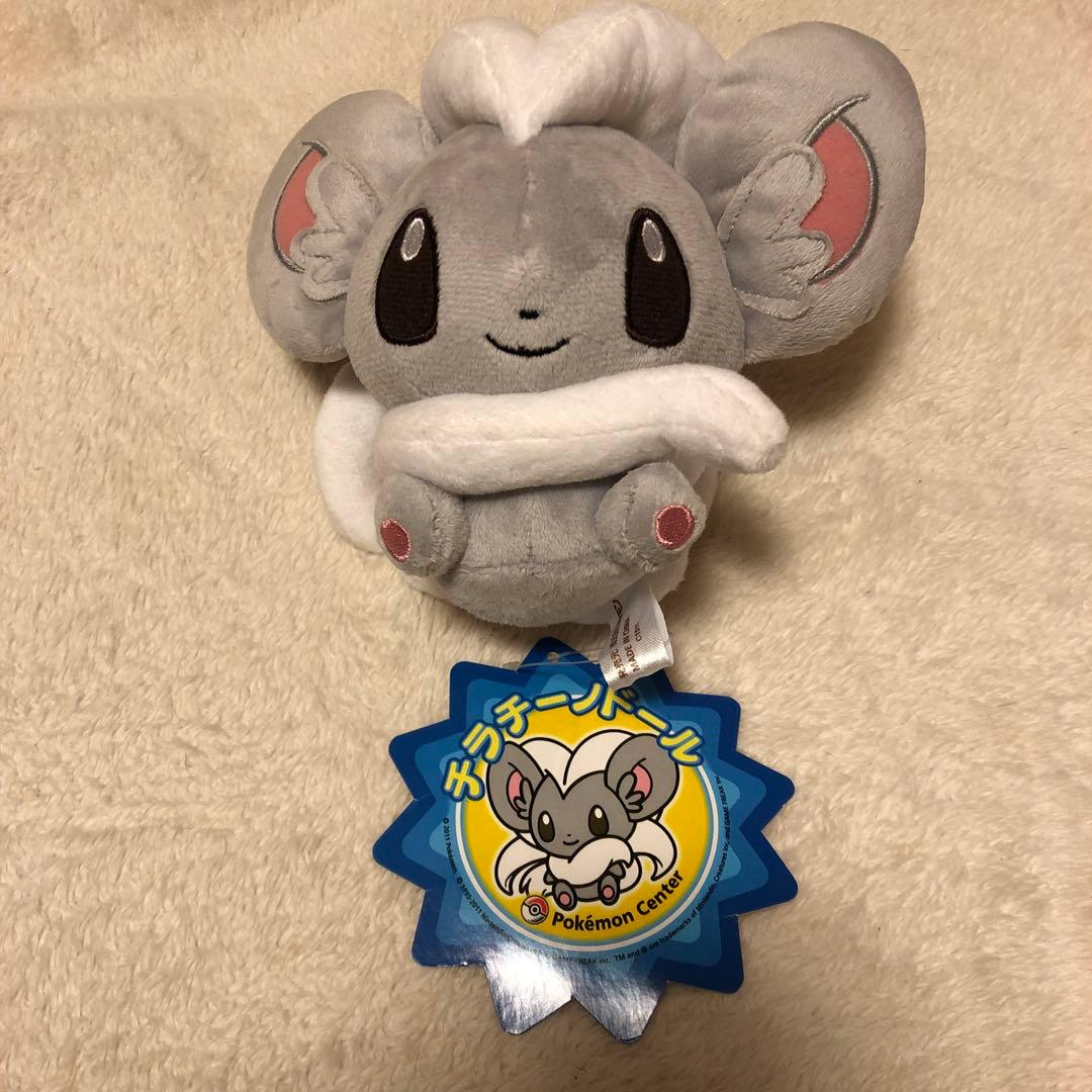 ポケモンセンター　チラチーノドール　ぬいぐるみ　2011年製