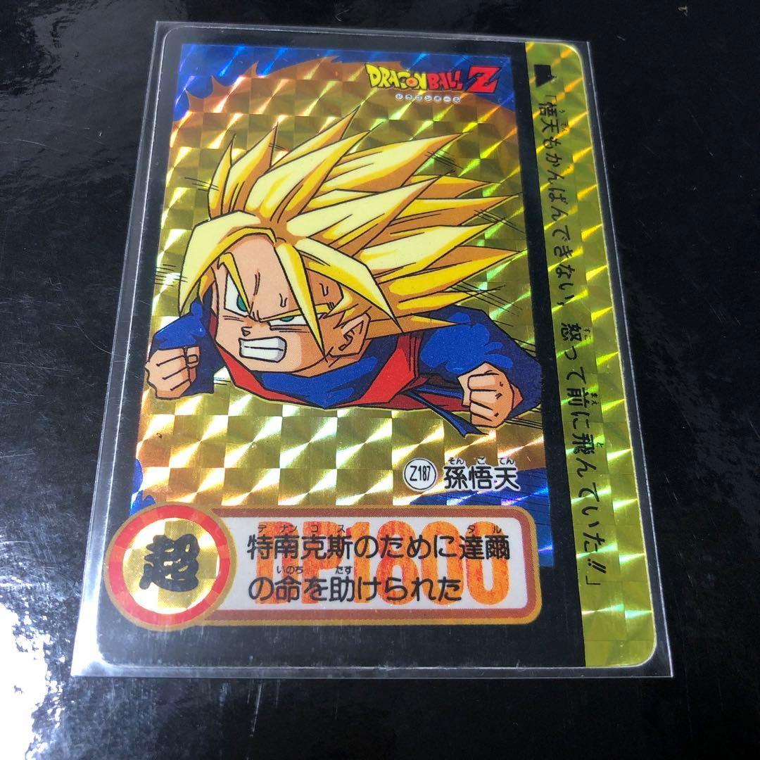 ドラゴンボール カードダス Zナンバー ADALI 187