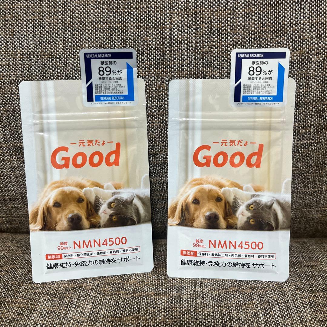 Good NMN4500 サプリメント 犬・猫用