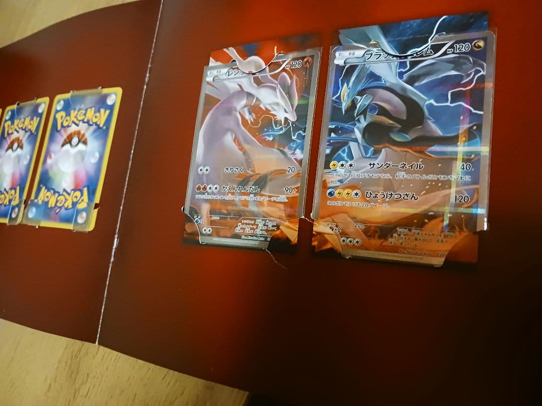 ポケモンカード　伝説キラコレクション　コンプリート　CP2　ファイル　セット