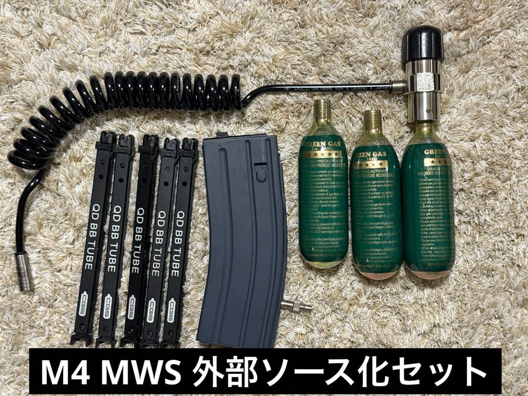 マルイM4 MWS 外部ソース化T8 HPAマガジン　サンプロレギュレータ