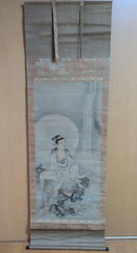 掛軸　日本画　方眼永真筆