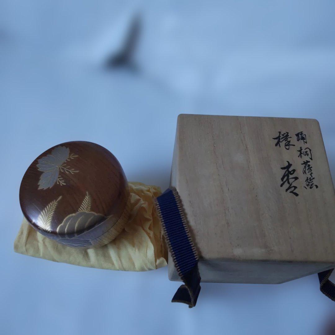 欅棗 中棗 塗師 林哲山 作 『 踊桐蒔絵 』棗 蒔絵 共箱 茶道具 美品 です