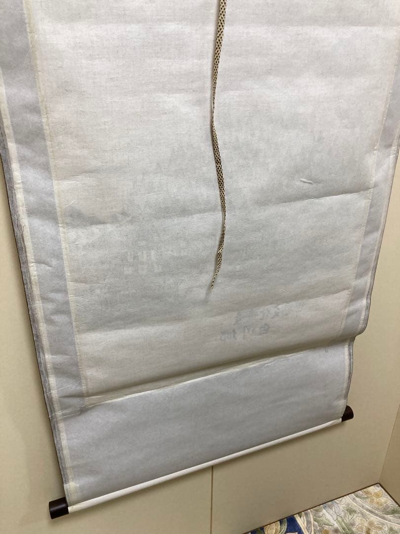 掛軸　世界文化遺産　白川郷　ひぐらしのなく頃に 工芸品