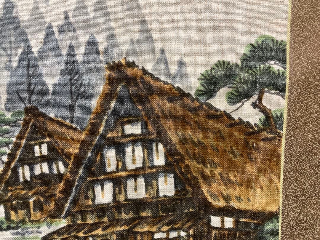 掛軸　世界文化遺産　白川郷　ひぐらしのなく頃に 工芸品