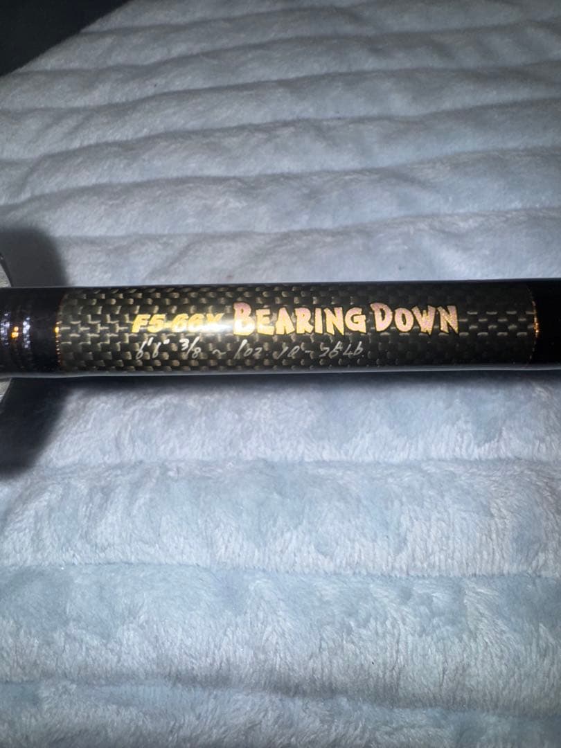 Megabass BEARING DOWN デストロイヤー　F5-66x