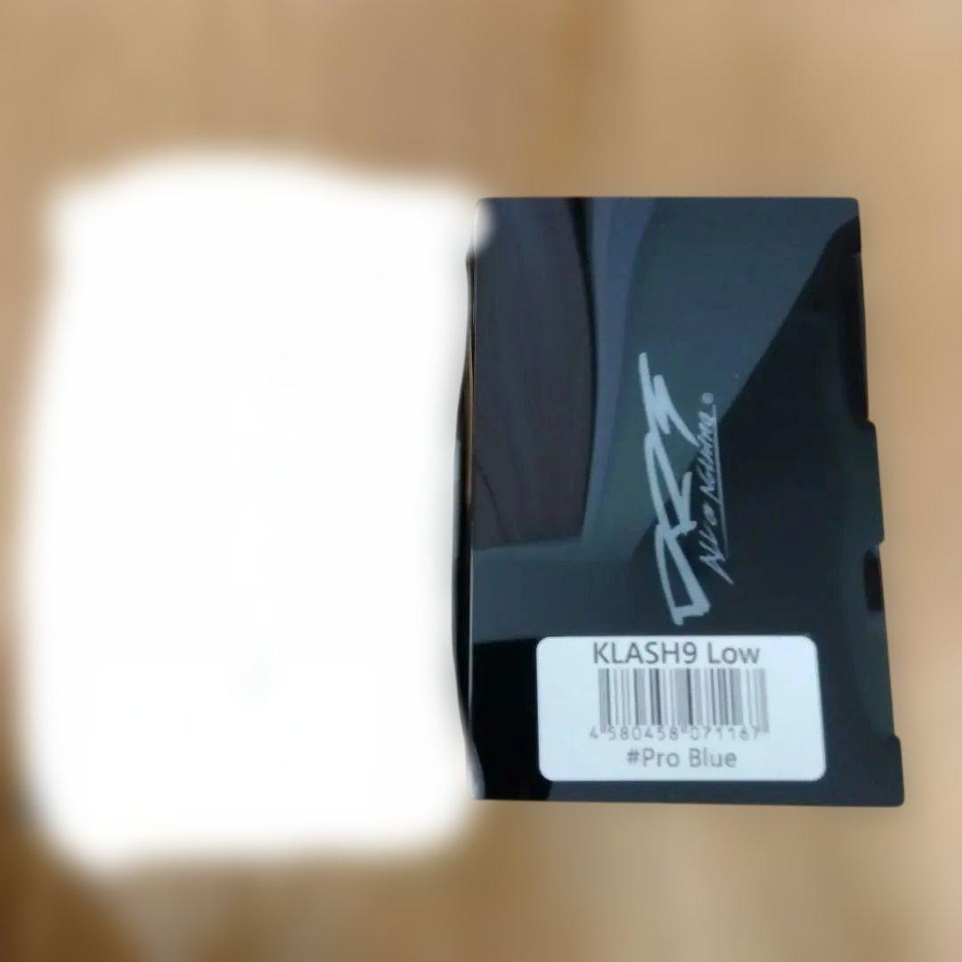 DRT　クラッシュ9　プロブルー　新品