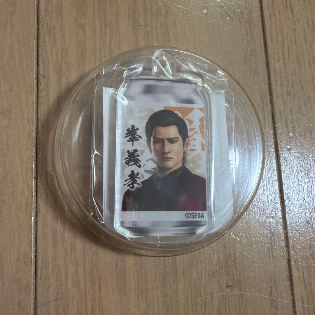 龍が如く 冠婚葬祭展 峯義孝　サントリーコラボ缶 アクリルチャーム