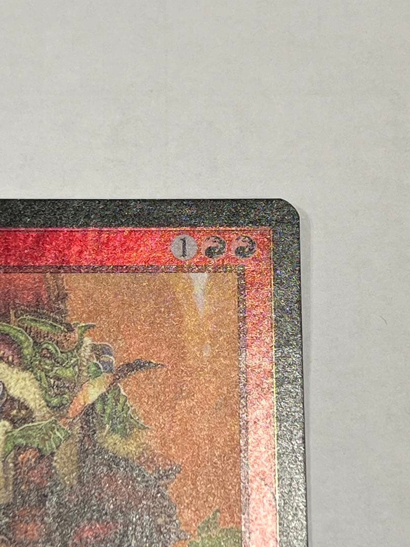 MTG ゴブリンの王 foil 日本語 黒枠7版