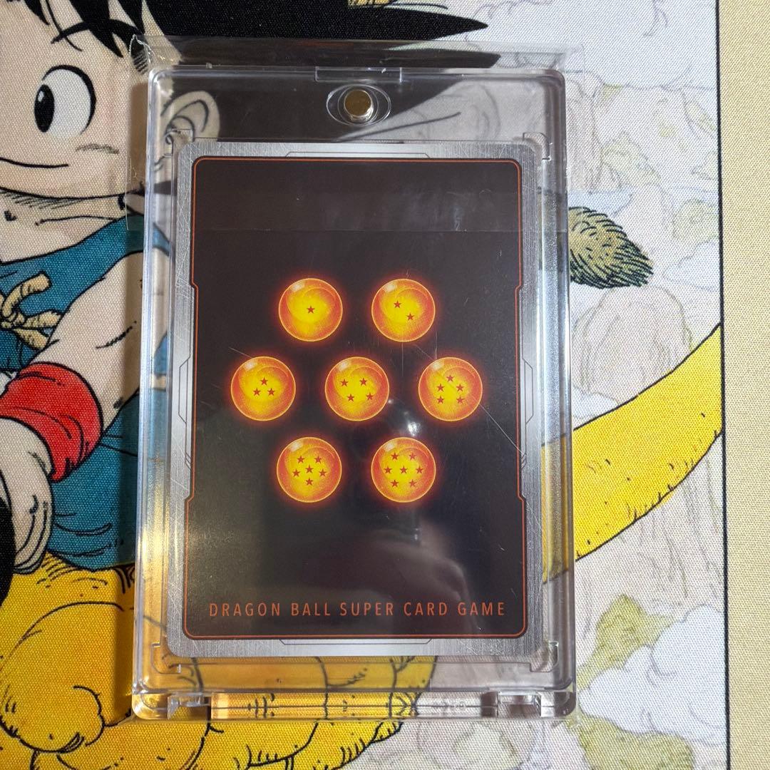 ドラゴンボールフュージョンワールド　孫悟空　R☆ パラレル　SB02-004