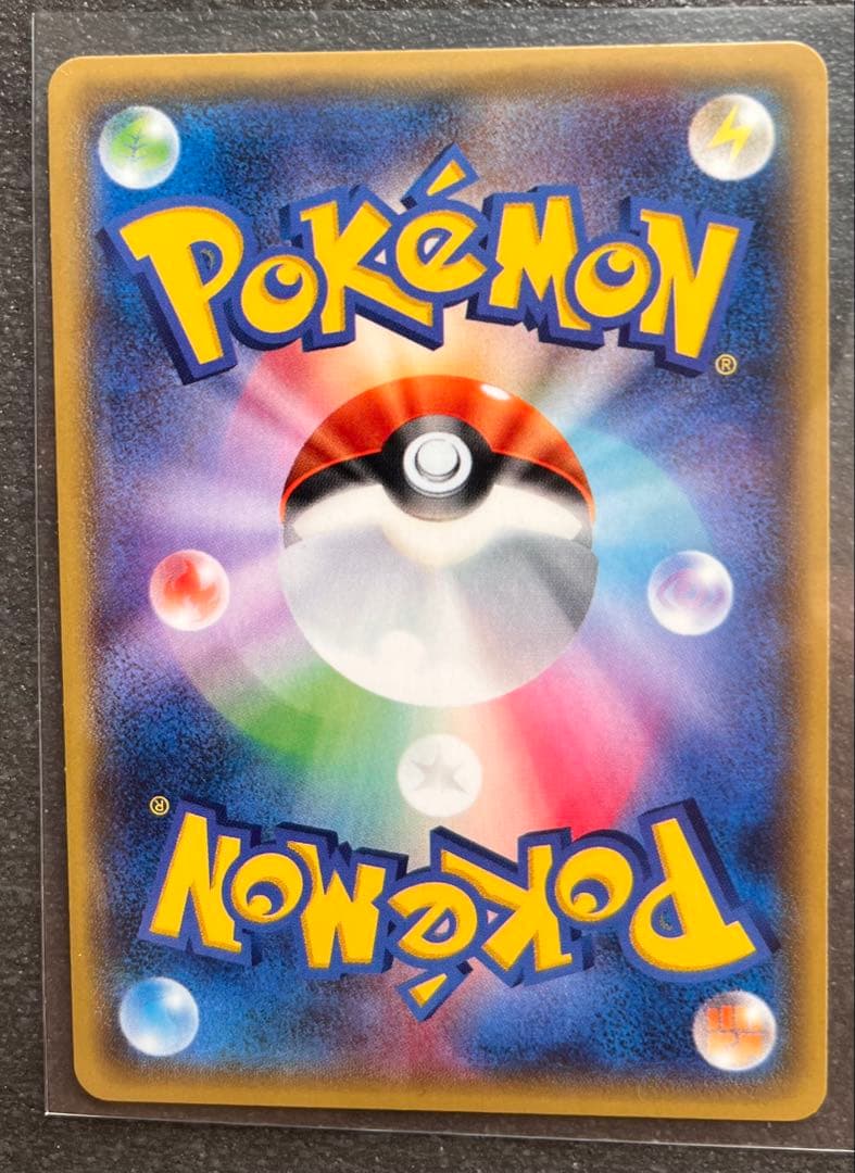 【ポケモンカードゲーム】ゼルネアスEX