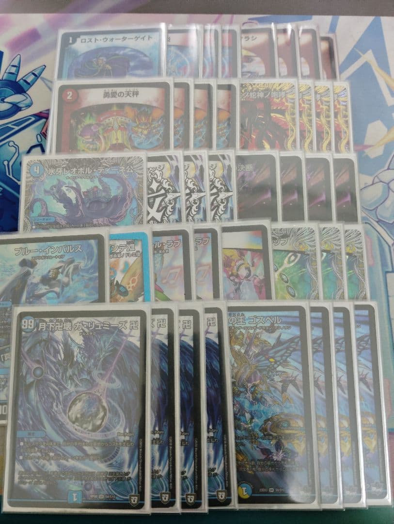 運*ん様 ラッカゴスペル デッキ