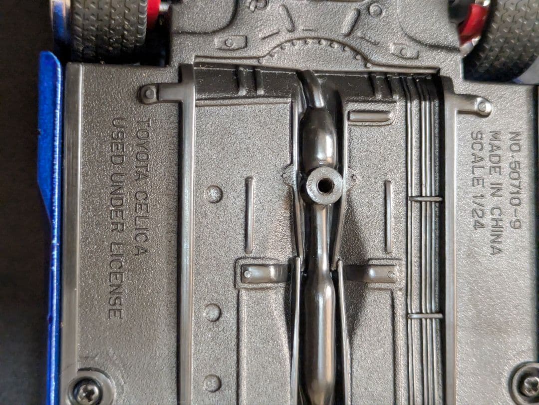 jada トヨタ・セリカ 1/24