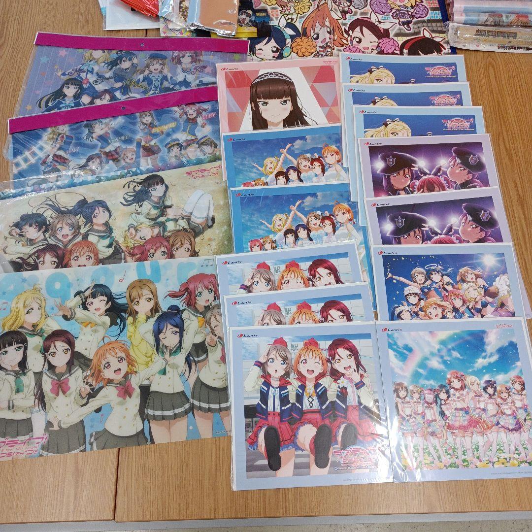 ラブライブ　サンシャイン　ポスター　キーホルダー　ファイル 等　グッズ　大量