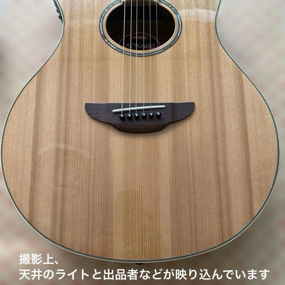 YAMAHA APX600 エレアコギター
