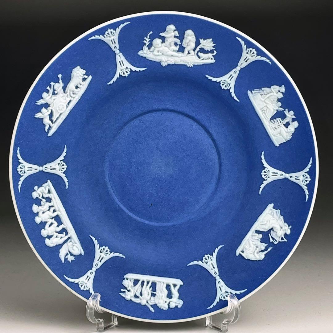 【希少】オールドウェッジウッド ティーカップ＆ソーサー