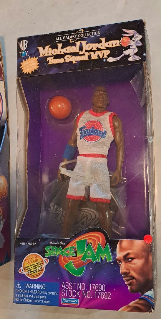 マイケル・ジョーダン スペースジャム フィギュア三点セット未開封