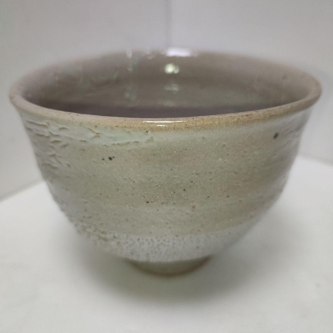 人間国宝　濱田庄司　浜田庄司　益子焼　地釉