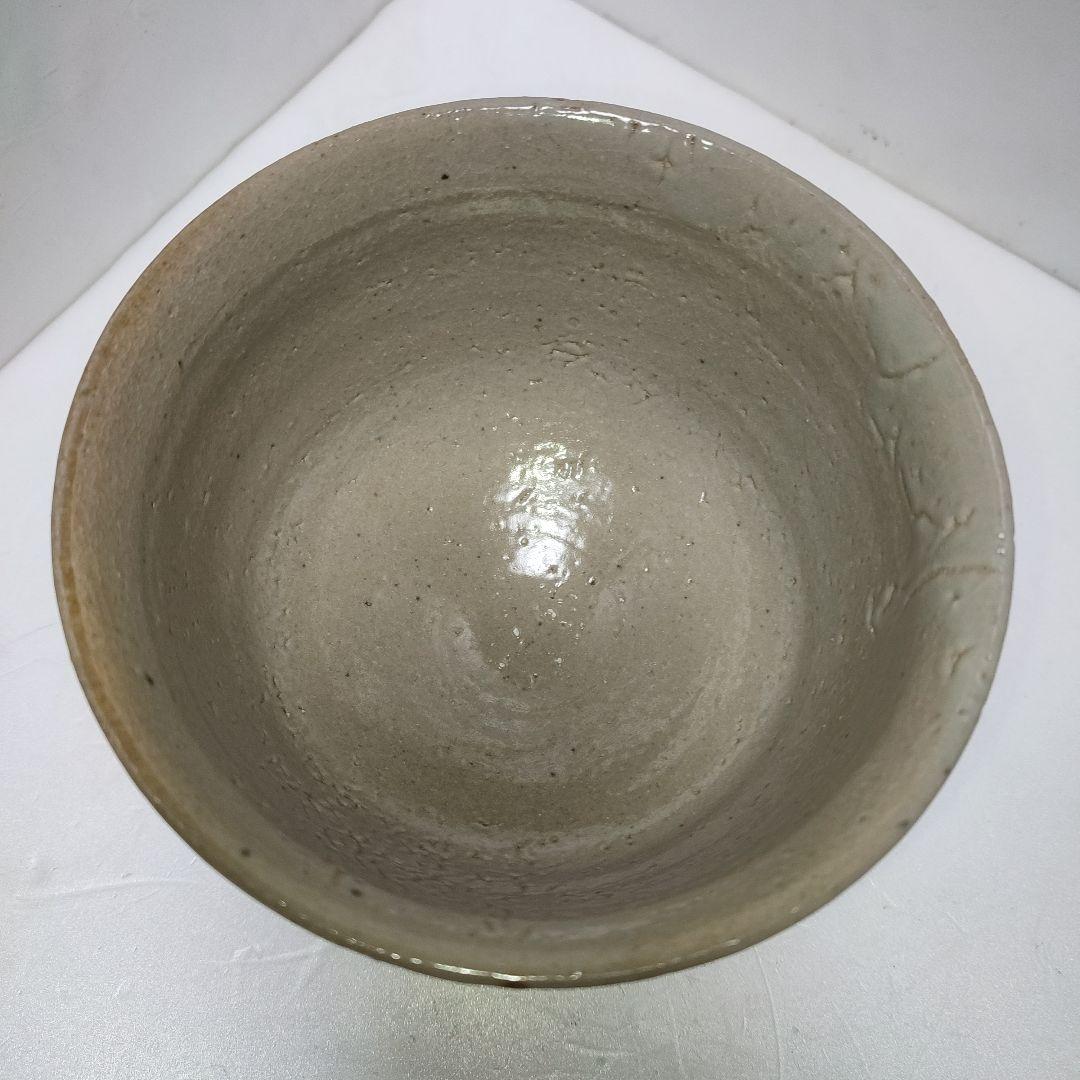 人間国宝　濱田庄司　浜田庄司　益子焼　地釉