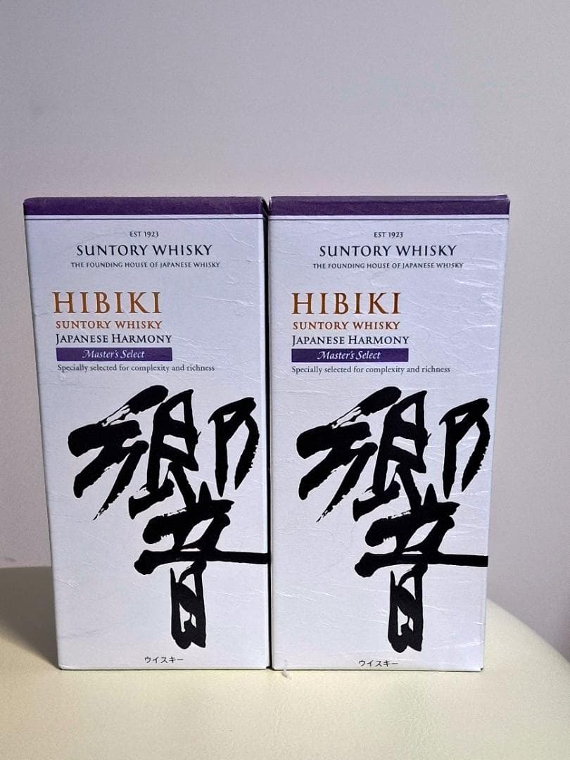 サントリー　響　マスターズセレクト　２本